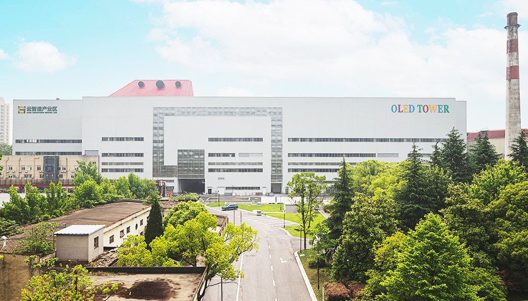 電爐廠房加固及環境綜合整治項目施工總承包工程